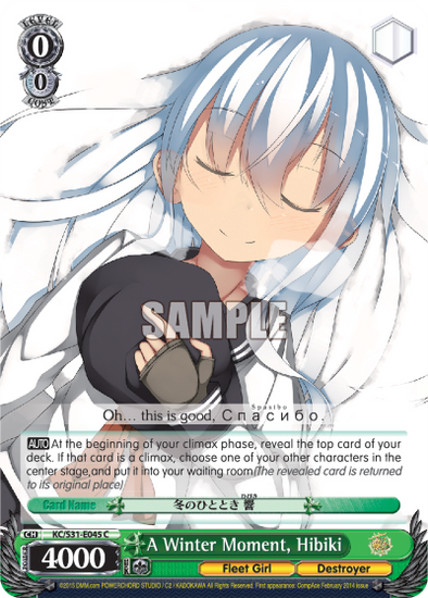 A Winter Moment, Hibiki - KC-S31-E045 - Common available at 401 Games Canada