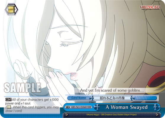 A Woman Swayed - GBS/S63-E096R - Triple Rare available at 401 Games Canada