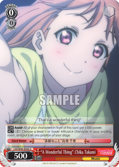 "A Wonderful Thing" Chika Takami - LSS/W45-E043 - Uncommon available at 401 Games Canada