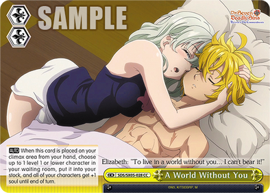 A World Without You - SDS/SX05-E028 - Climax Common available at 401 Games Canada