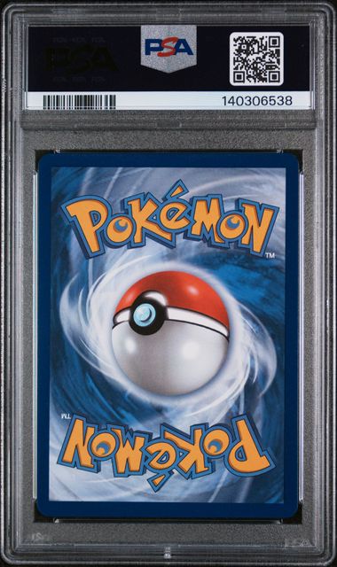 TOXTRICITY (103) - POKEMON PFL EN-PHANTASMAL FLAMES - ILLUSTRATION RARE - NM-MT 8