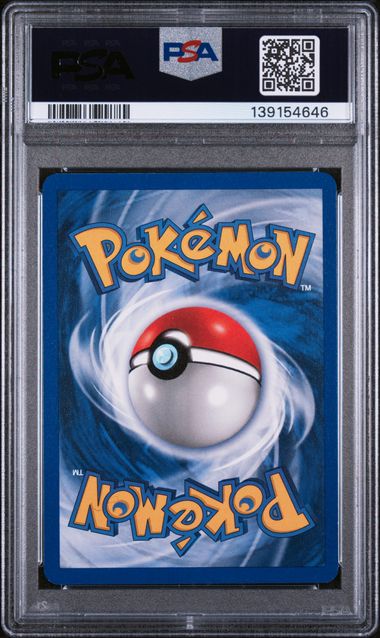 COOL PORYGON (15) - POKEMON PROMO BLACK STAR - HOLO - NM-MT 8