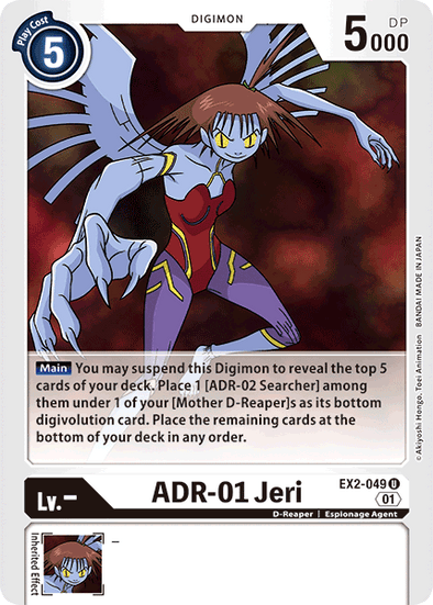 ADR-01 Jeri - EX2-049 - Uncommon available at 401 Games Canada