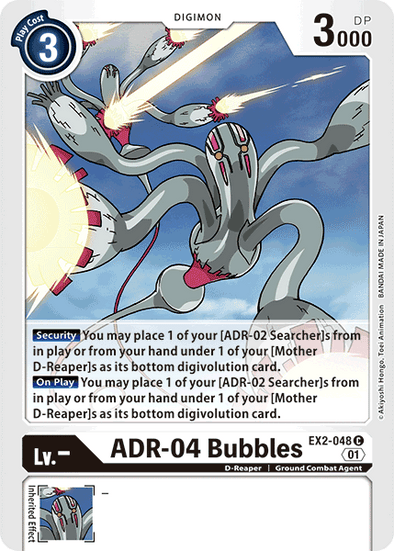 ADR-04 Bubbles - EX2-048 - Common available at 401 Games Canada