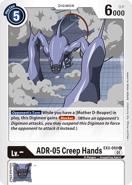 ADR-05 Creep Hands - EX2-050 - Common available at 401 Games Canada