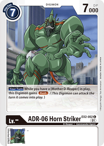 ADR-06 Horn Striker - EX2-052 - Common available at 401 Games Canada