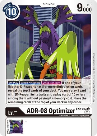 ADR-08 Optimizer (Revision Pack) - EX2-053 - Common available at 401 Games Canada