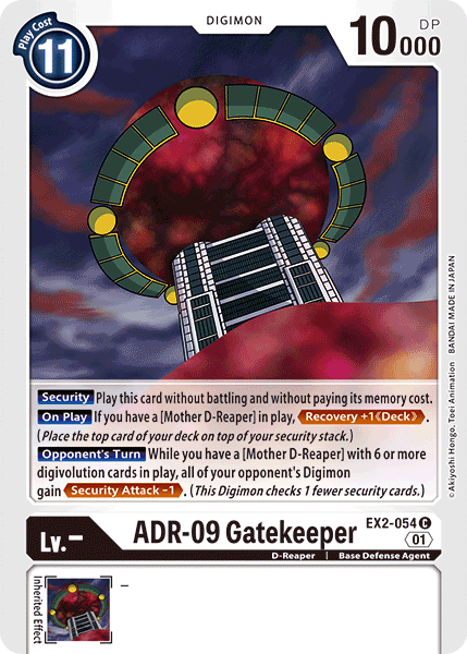 ADR-09 Gatekeeper - EX2-054 - Common available at 401 Games Canada