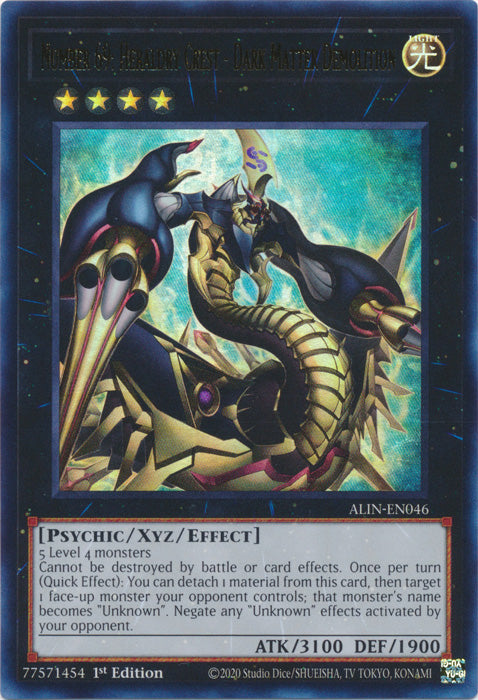 Number 69: Heraldry Crest - Dark Matter Demolition - ALIN-EN046 - Ultra Rare - 1st Edition