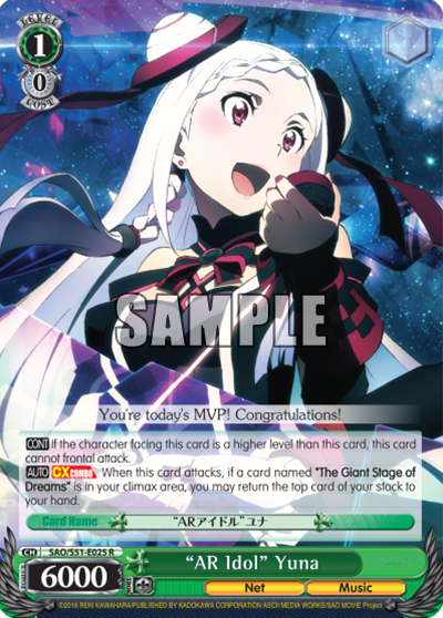 "AR Idol" Yuna - SAO/S51-E025 - Rare available at 401 Games Canada