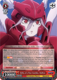 Ability of a Floor Guardian, Shalltear - OVL/S62-E057S - Super Rare available at 401 Games Canada