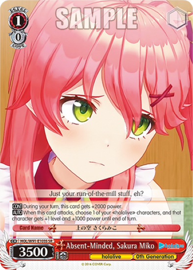 Absent-Minded, Sakura Miko - HOL-W91-E103S - Super Rare available at 401 Games Canada