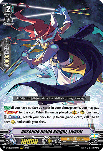 Absolute Blade Knight, Livarot - D-VS03/005 - Triple Rare available at 401 Games Canada