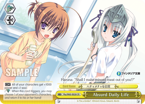 Absurd Daily Life - Fkz/W65-E020	- Climax Rare available at 401 Games Canada