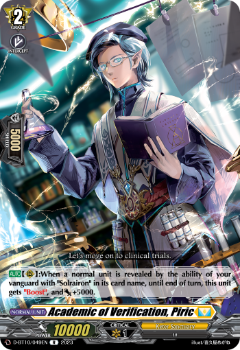 Academic of Verification, Piric - D-BT10/049 - Rare available at 401 Games Canada