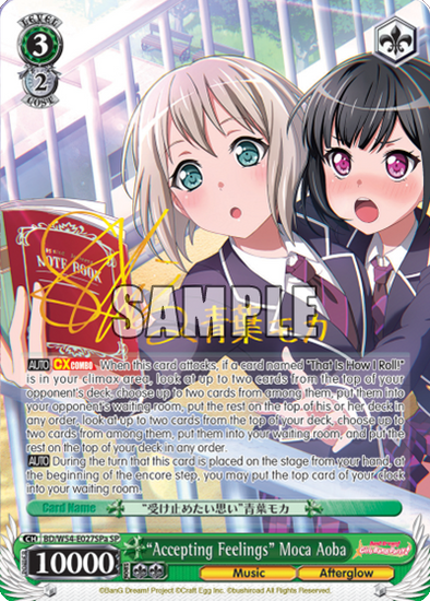 "Accepting Feelings" Moca Aoba (A) (SP) - BD/W54-E027SPa - Special Rare (A) available at 401 Games Canada