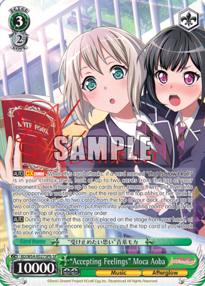 "Accepting Feelings" Moca Aoba (B) (SP) - BD/W54-E027SPb - Special Rare (B) available at 401 Games Canada