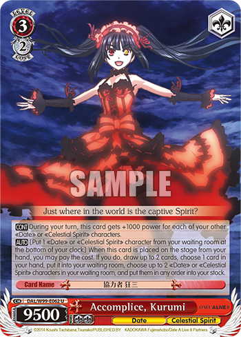 Accomplice, Kurumi - DAL/W99-E062 - Uncommon available at 401 Games Canada