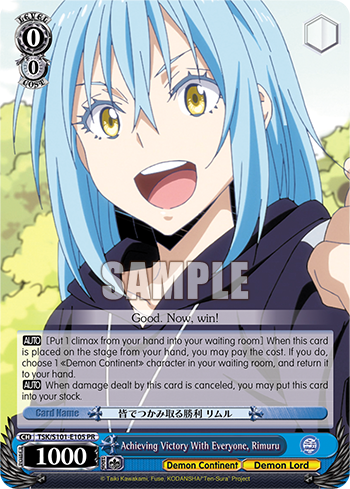 Achieving Victory With Everyone, Rimuru - TSK/S101-E105 - Promo available at 401 Games Canada