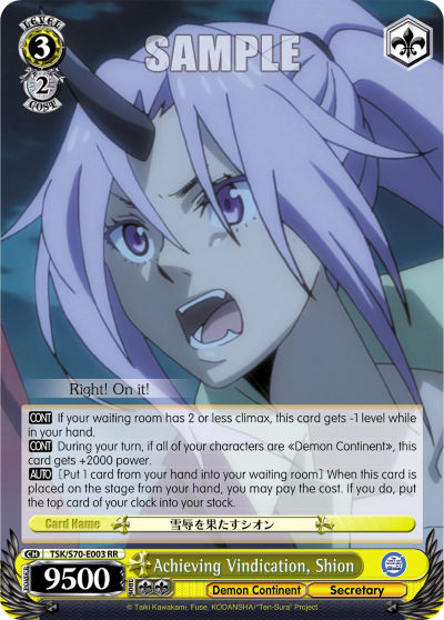 Achieving Vindication, Shion - TSK/S70-E003 - Double Rare available at 401 Games Canada