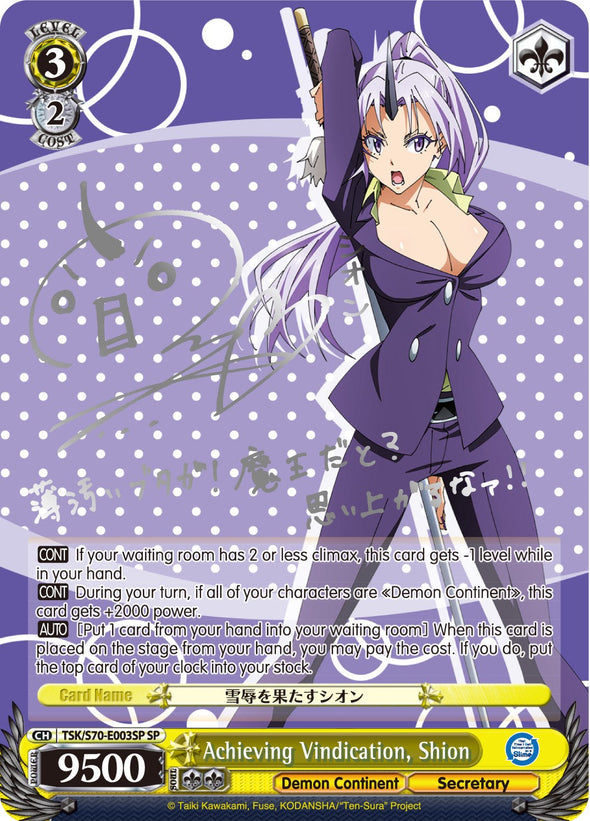 Achieving Vindication, Shion - TSK/S70-E003SP - Special Rare (Silver Signature) available at 401 Games Canada