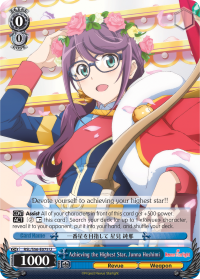 Achieving the Highest Star, Junna Hoshimi - Uncommon available at 401 Games Canada