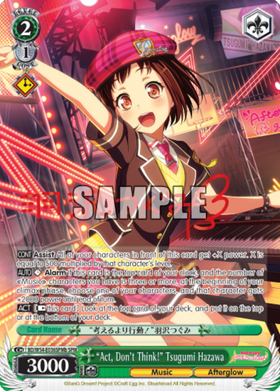 "Act, Don't Think!" Tsugumi Hazawa - BD/W54-E036SPMb - Special Rare (B) available at 401 Games Canada