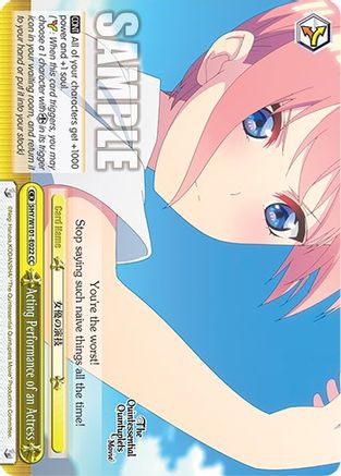 Acting Performance of an Actress - 5HY/W101-E022 - Climax Common available at 401 Games Canada
