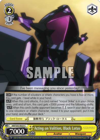 Acting on Volition, Black Lotus - AW/S43-E023 - Common available at 401 Games Canada