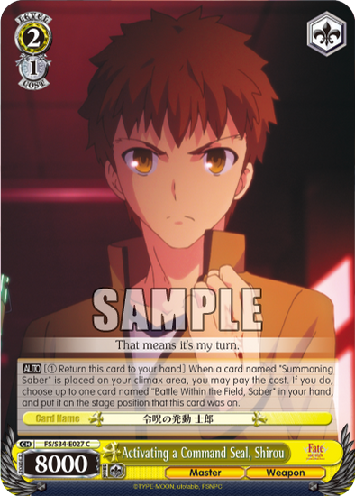 Activating a Command Seal, Shirou - FS/S34-E027 - Common available at 401 Games Canada