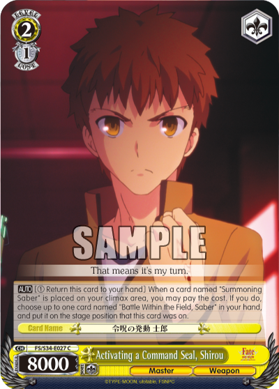 Activating a Command Seal, Shirou - FS/S34-E027 - Common available at 401 Games Canada