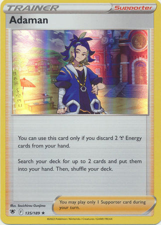 Adaman - 135/189 - Holo Rare available at 401 Games Canada