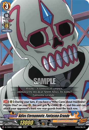 Adios Eternamente, Fantasma Grande - D-TB03/112 - Common available at 401 Games Canada