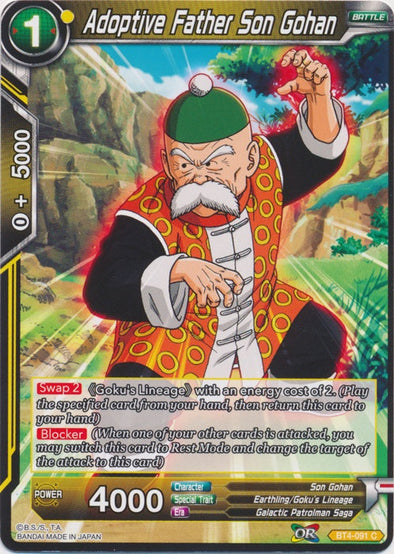 Adoptive Father Son Gohan - BT4-091 - Common (Foil) available at 401 Games Canada