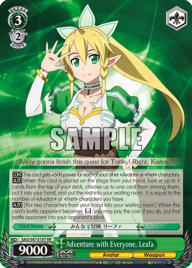 Adventure with Everyone, Leafa - SAO/S47-E107 - Double Rare available at 401 Games Canada