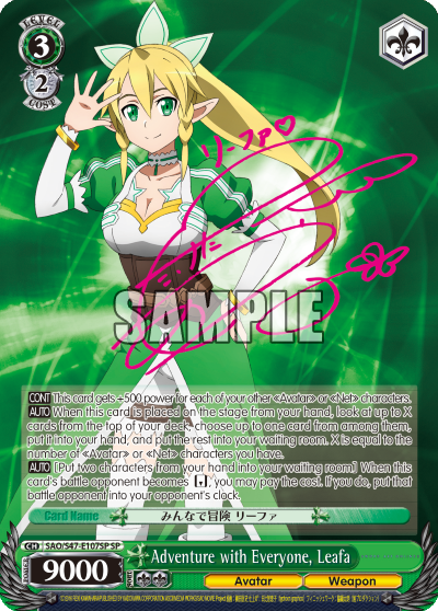 Adventure with Everyone, Leafa - SAO/S47-E107SP - (Special Rare) available at 401 Games Canada