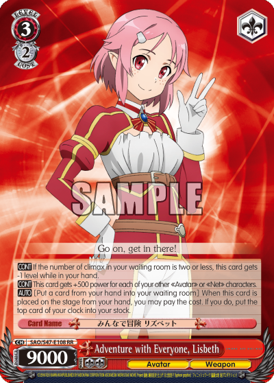 Adventure with Everyone, Lisbeth - SAO/S47-E108 - Double Rare available at 401 Games Canada