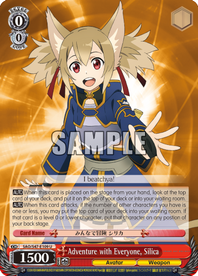 Adventure with Everyone, Silica - SAO/S47-E109 - Uncommon available at 401 Games Canada