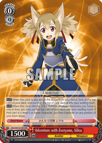 Adventure with Everyone, Silica - SAO/S47-E109R - Triple Rare available at 401 Games Canada