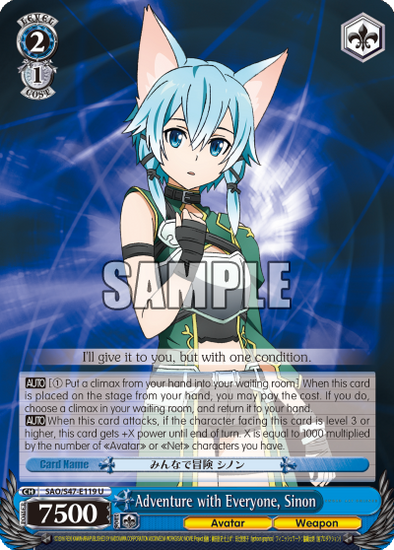 Adventure with Everyone, Sinon - SAO/S47-E119 - Uncommon available at 401 Games Canada