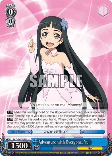 Adventure with Everyone, Yui - SAO/S47-E115 - Uncommon available at 401 Games Canada