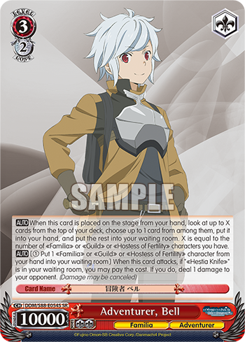 Adventurer, Bell (Super Rare) available at 401 Games Canada
