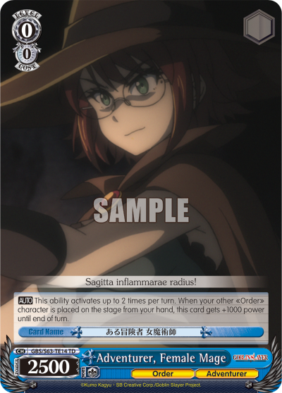 Adventurer, Female Mage - GBS/S63-TE14 - Trial Deck available at 401 Games Canada