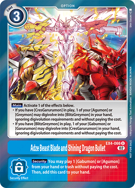 Adze Beast Blade and Shining Dragon Bullet (Alternate Art) - EX4-066 - Uncommon available at 401 Games Canada