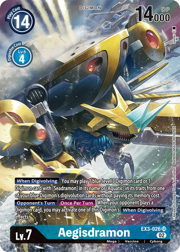 Aegisdramon (Alternate Art) - EX3-026 - Super Rare available at 401 Games Canada