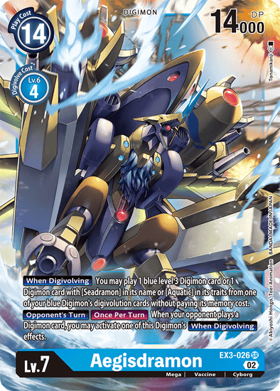 Aegisdramon - EX3-026 - Super Rare available at 401 Games Canada