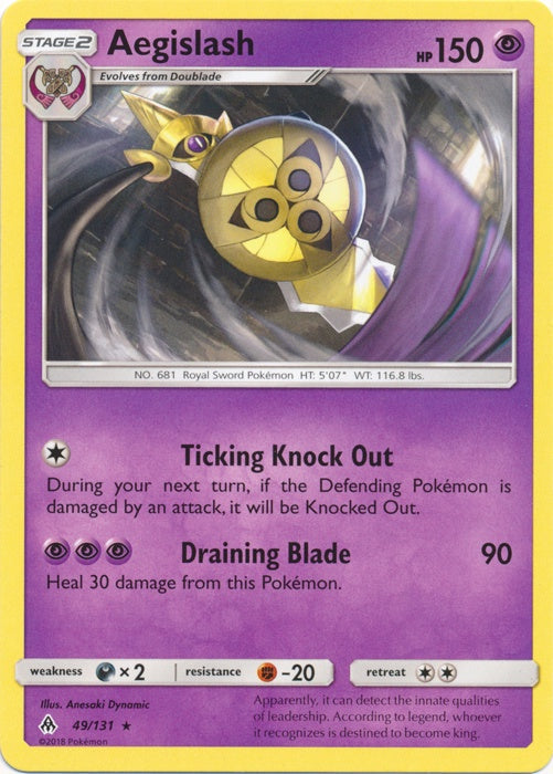 Aegislash - 49/131 - Rare available at 401 Games Canada