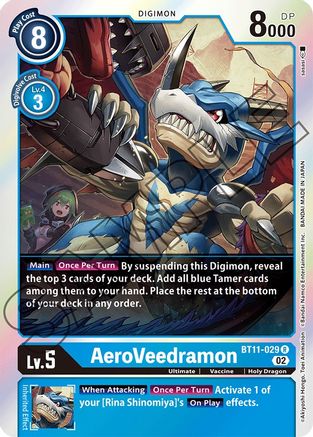 AeroVeedramon - BT11-029 - Rare available at 401 Games Canada