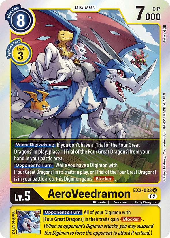 AeroVeedramon - EX3-033 - Rare available at 401 Games Canada