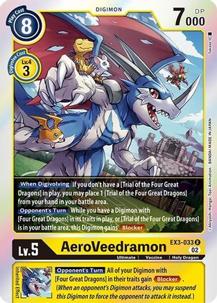 AeroVeedramon (Revision Pack) - EX3-033 - Rare available at 401 Games Canada